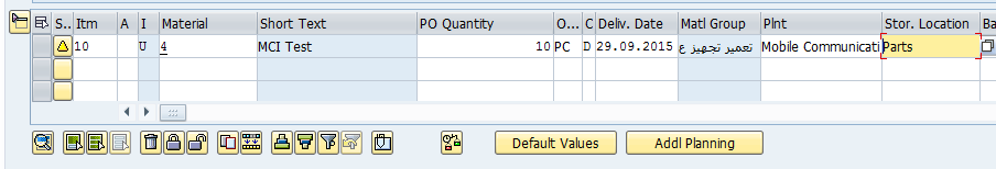 Items of Stock Transfer Order