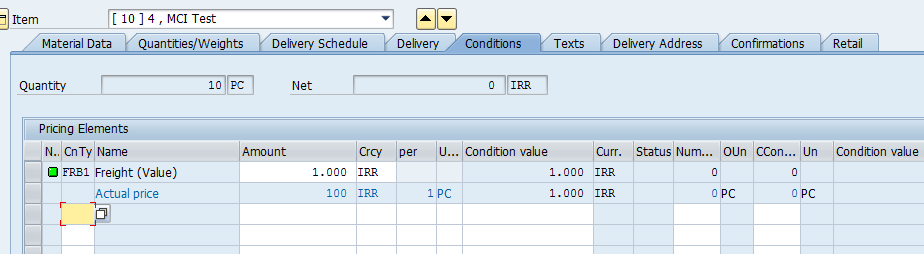 Pricing Conditions of Stock Transfer Order