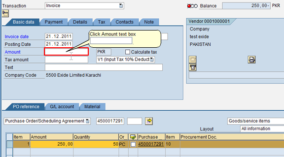 MIRO Transaction: Enter Details and Amount