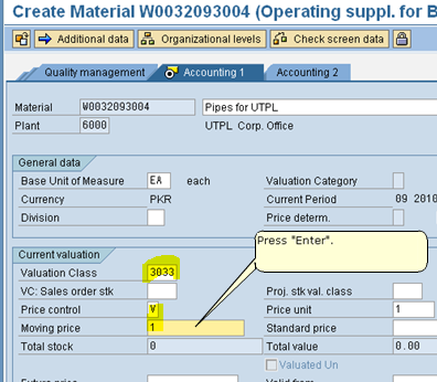 Create a Material - Accounting 1 View