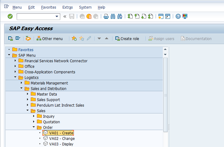 меню запуска оператора ПК sap